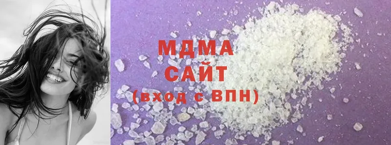 MDMA VHQ  закладка  площадка клад  Белая Калитва 